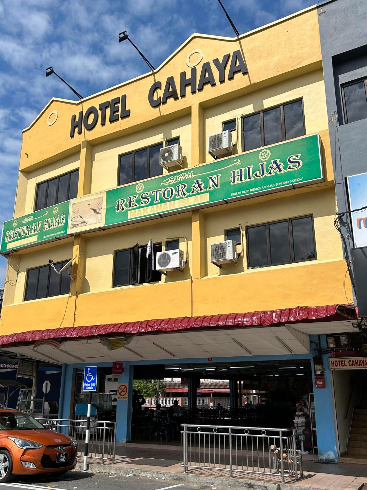 Hotel Cahaya Tanjong Malim Extérieur photo